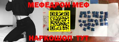 индика Изобильный