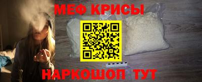 гашик Ипатово