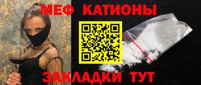 гашик Ипатово