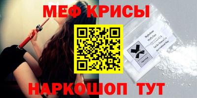 гашик Ипатово