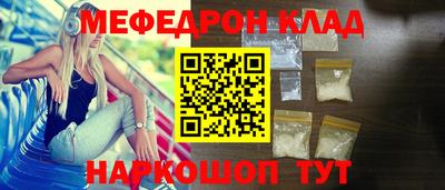 гашик Ипатово