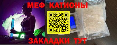 MDMA Premium VHQ Ирбит