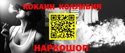 индика Изобильный