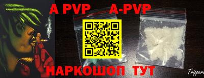 гашик Ипатово