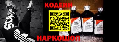гашик Ипатово