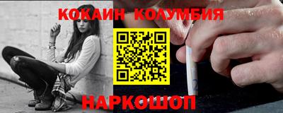 MDMA Premium VHQ Ирбит
