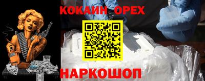 гашик Ипатово