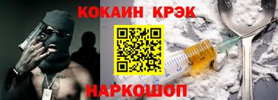 MDMA Premium VHQ Ирбит