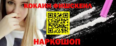 MDMA Premium VHQ Ирбит
