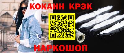 MDMA Premium VHQ Ирбит