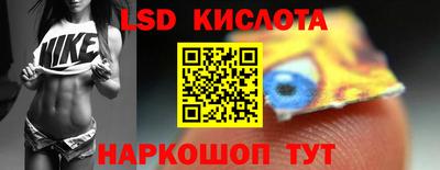 гашик Ипатово