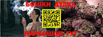 гашик Ипатово
