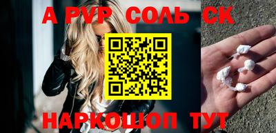 MDMA Premium VHQ Ирбит