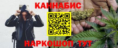 гашик Ипатово