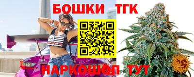MDMA Premium VHQ Ирбит
