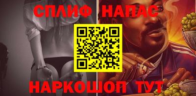 MDMA Premium VHQ Ирбит