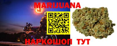 гашик Ипатово