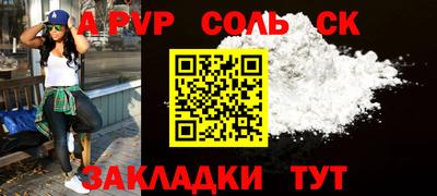индика Изобильный