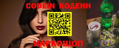 MDMA Premium VHQ Ирбит