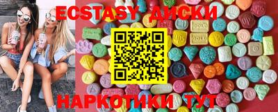 MDMA Premium VHQ Ирбит