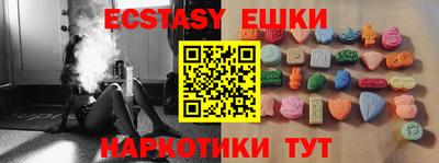 индика Изобильный