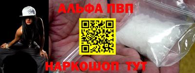 индика Изобильный