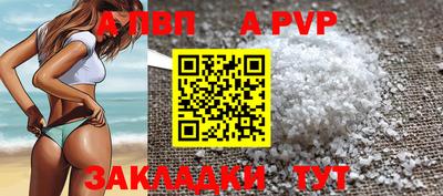 MDMA Premium VHQ Ирбит