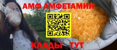 MDMA Premium VHQ Ирбит
