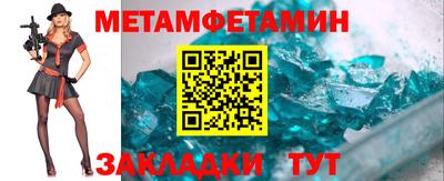индика Изобильный