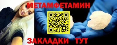 индика Изобильный