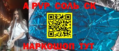 MDMA Premium VHQ Ирбит