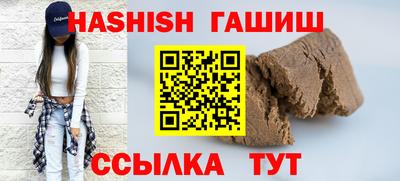 индика Изобильный