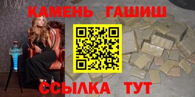 индика Изобильный