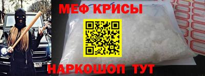 MDMA Premium VHQ Ирбит