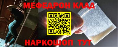индика Изобильный