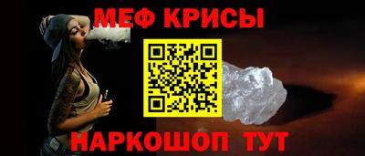 индика Изобильный