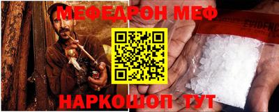 MDMA Premium VHQ Ирбит
